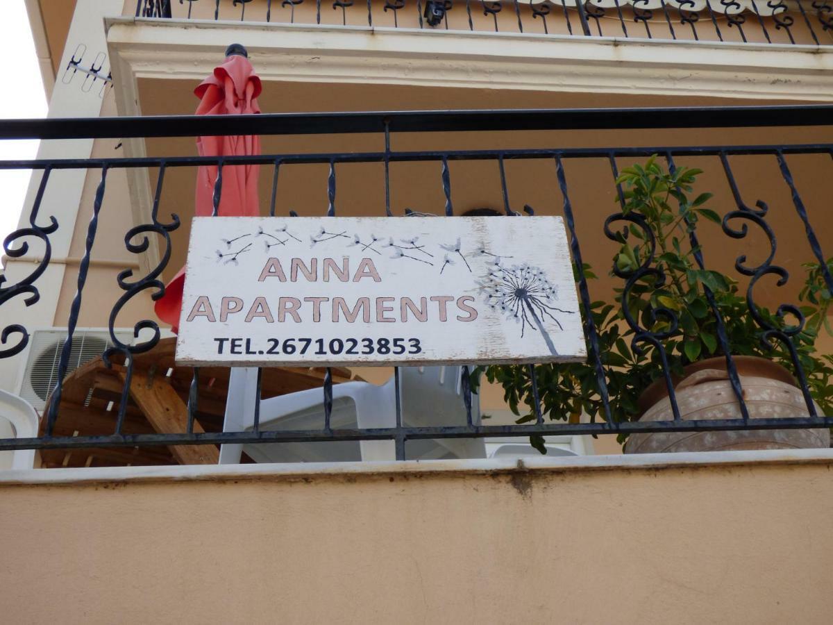 Anna Apartments 阿尔戈斯托利翁 外观 照片